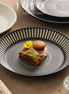 JOJOS L. PD.kind.深盘浅盘日式餐J具意境菜摆盘菜盘家用  向善
