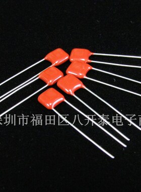 103/100V 橙色CBB薄膜电容 103 100V 0.01UF 10NF P5Umm 1000个/