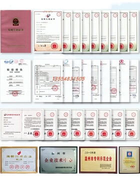 中意主电路接e插件抽屉柜CJZ3S-400/630A动件CJZ3A-400/630A静一