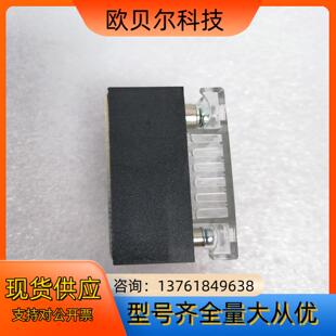 CHORDNi固态继电器CR1T4450DZ