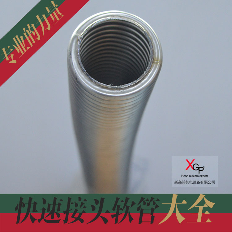 DN400 304不锈钢波纹管金属软管工业I管坯毛坯 密波加软可提供焊