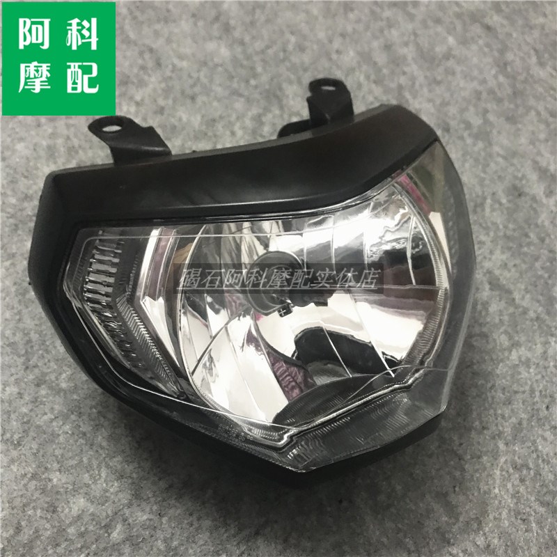 适用雅马哈 MT09 FZ9 14-16B年 大灯车灯 前大灯 大灯玻璃灯泡总