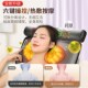 多功能电动按摩床垫颈椎按摩颈部腰部F背部肩部家用全身揉捏按摩