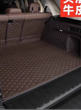 适用于23款现代帕里斯帝后备箱v垫palisade六座七座专用真皮尾箱