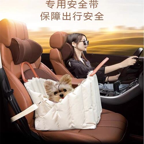 车载狗窝宠d物小型犬猫咪狗四季通用包袋子外出便携式手提坐车神
