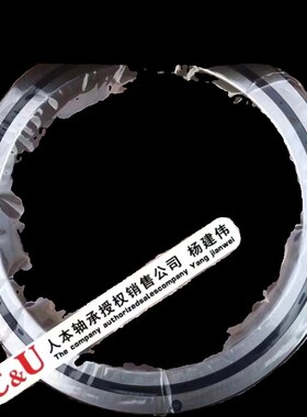 交叉滚子轴承RB 2008 2508 3010 3510 4E010 4510 5013 6013 UUCC