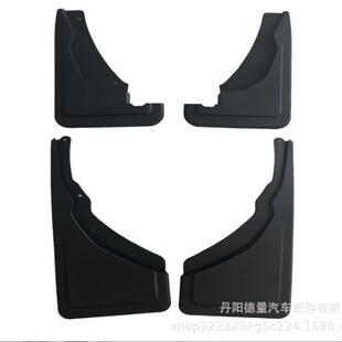 适用于ford21-23福特bronco挡B泥板 烈马挡泥板 bronco轮眉挡泥皮