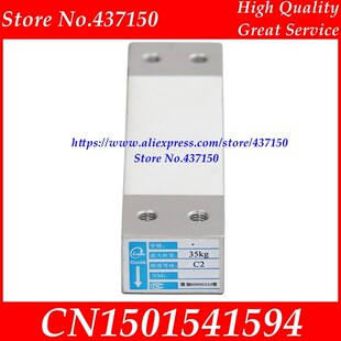 full force load cell 3kg 5kg  10kg 20kg 35Nkg 40kg 50kg elec