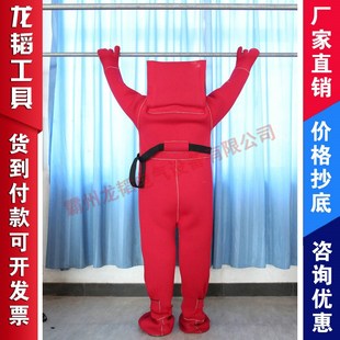 水域应急冰面救援保温服连体防护服夜H间反光救生衣船用浸水保温