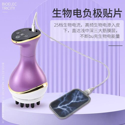 魔锤操盘手养生仪k电动经络刷全身通用淋巴疏通按摩器dds生物电疗