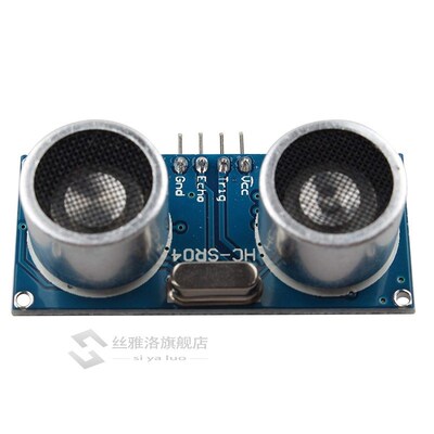 50PCS HC-SR04 HCSR04 to WorCld Ultrasonic Wave Detec