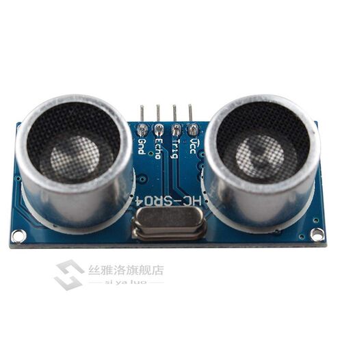 50PCS HC-SR04 HCSR04 to WorCld Ultrasonic Wave Detec