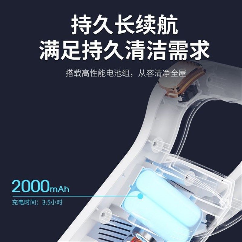 厂供吸尘器家用手持吸尘器吸拖一体I机无蒸汽拖把新无线吸尘器,生活电器,随手吸/便携吸尘器,淘宝优惠券,粉丝福利购,淘宝优惠卷