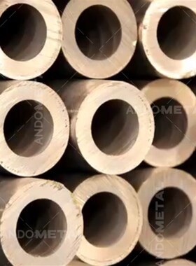 国标ZCuSn10Zn2锡青t铜棒 圆棒 锡青铜管 耐磨锡青铜板 锡青铜套