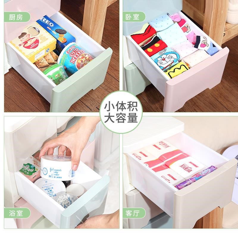 18/25cfm宽夹缝收纳柜子抽屉式厨房置物架窄卫生间缝隙储物收纳箱