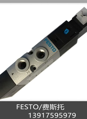 费斯托FaESTO 电磁阀VUVS-L20-M32C-MD-G18-F7 575260 575274现货