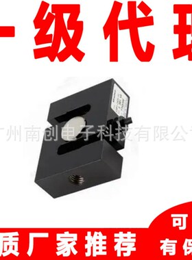 NMB Mbinebea称重传感器U3S1-100K-NS U3S1-200K-NS U3S1-500K-NS