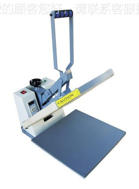 供美高压压式应烫画机 高热P转DS88印机