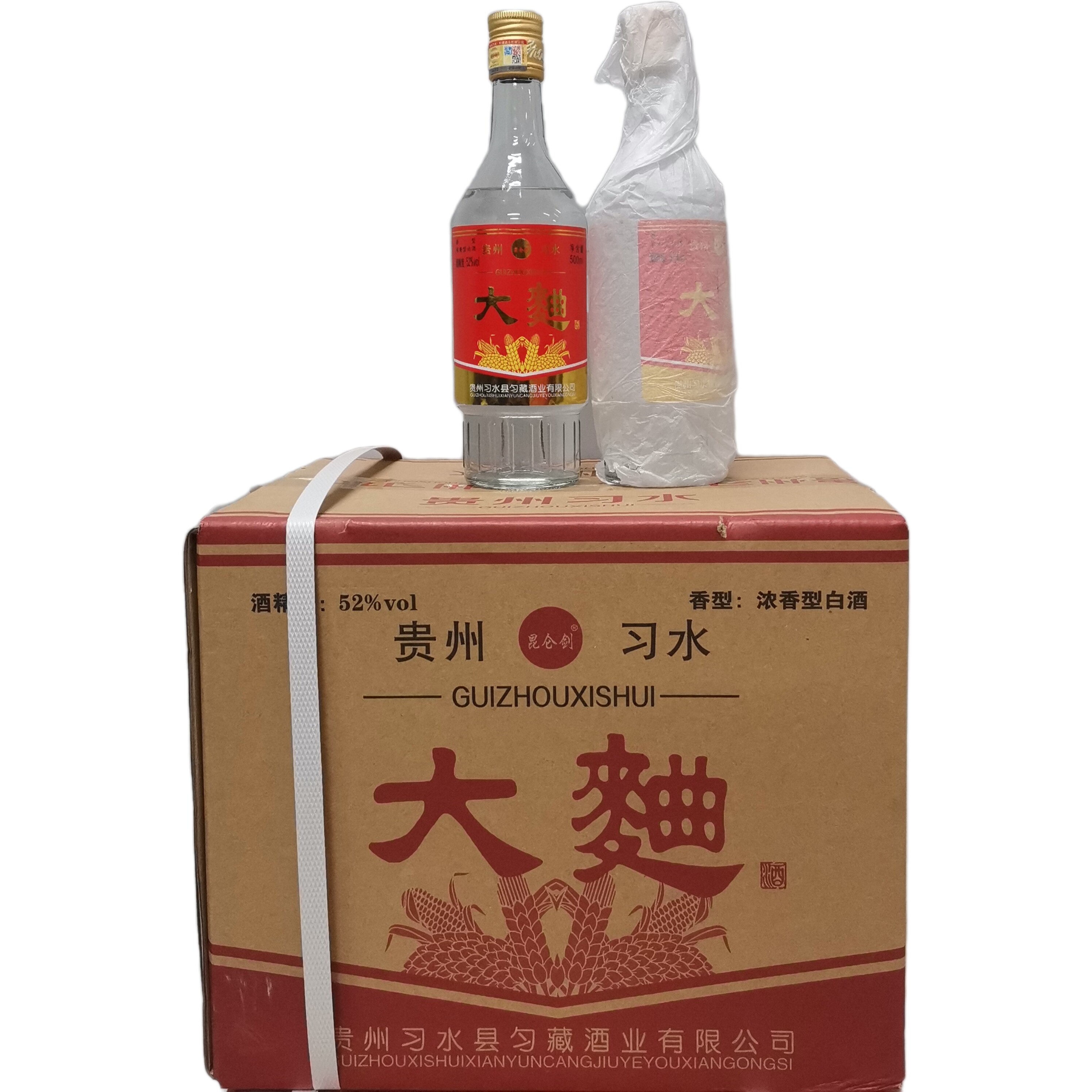 贵州习水大曲习水特曲52度浓香细白酒500ml*12瓶口粮酒收藏自饮