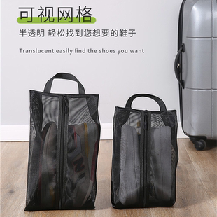 新款羽毛球鞋袋隔脏抽绳网球篮球运动收纳套鞋包袋子装鞋子防尘套