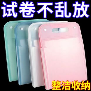 新款手提风琴包大容量多层带扣A4试卷收纳袋资料分类包整理文件夹