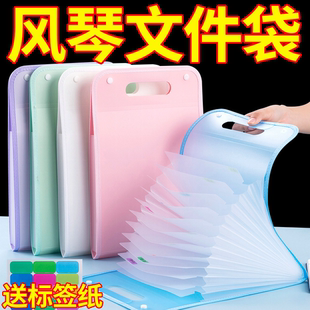 【新品】手提风琴包大容量多层带扣A4试卷收纳袋资料分类包文件夹