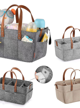 Baby Diaper Organizer Portable Holder Bag for Changing Table