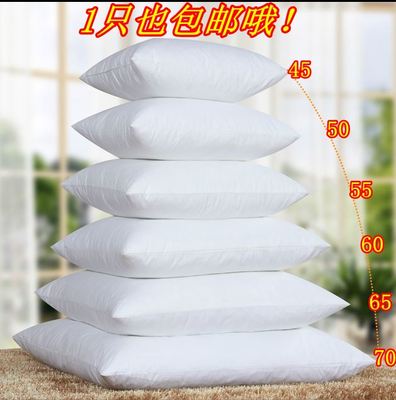 Insert Sofa Pillow Core Inner Seat Cushion Filling cotton