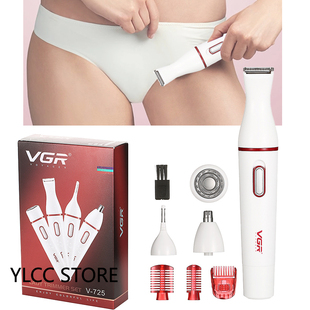 Bikini Facial Trimmer Precision Electric跨境香港 Kit Perfect