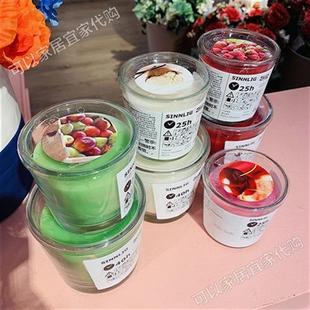 Ikea cienli scented candles and glass scented smokeless跨境