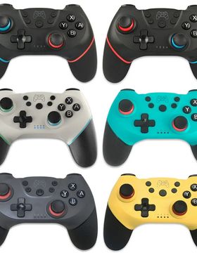 Wireless Bluetooth Gamepad For Nintend Switch Pro NS-Switch