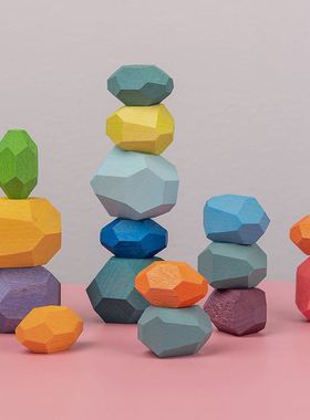 Chldren's Wooden Colored Stone  Buldng Block Toy跨境香港出口