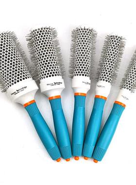 5 Size Hair Brush Nano Hairbrush Thermal Ceramic Ion Round B