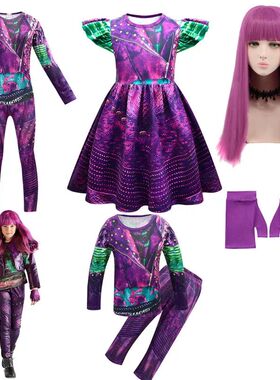 Kids Descendants 3 Mal Costume For Girls Evie Cosplay Costum
