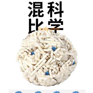 Mixed cat litter Deodorizing crystal Kitty Litter고양이 모래