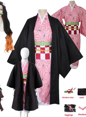 Anime Demon Slayer Kimetsu no Yaiba Cosplay Costume Nezuko K