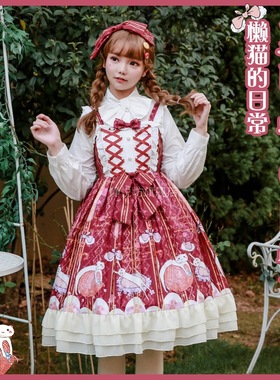 原创 软妹萝莉塔jsk吊带连衣裙懒猫的日常lolita洋装轻lo公主裙女