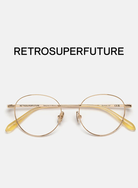 RETROSUPERFUTURE阿梅同款光学眼镜框2025新款RSF Numero137金色