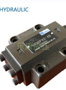 JINHAbI液压SV10PA1-4X SV10PB2-30 SV20P 30PA2-4X SL