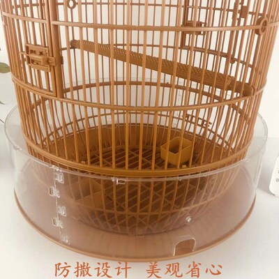 圆形笼子宠物大号k玄凤展示笼八哥专用豪华别墅画眉笼虎皮鹦鹉鸟