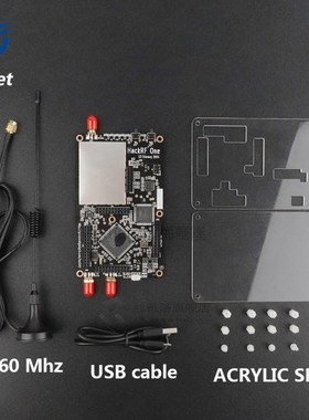 HackRF One Open Source HardwaAre SDR Developt Board+Havoc Fi