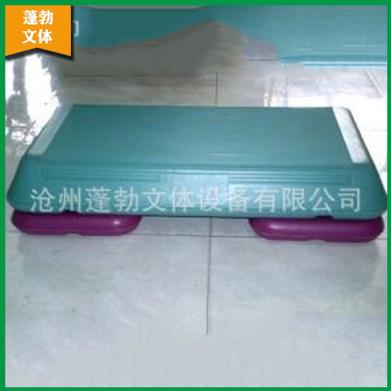 踏板韵律踏板家用板跳操体操家用W踏板瑜伽器材
