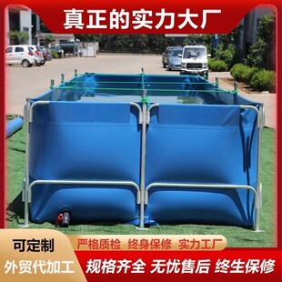 pvc帆a布鱼池镀锌管支架养鱼池户外移动组装商用养殖鱼池方形水池