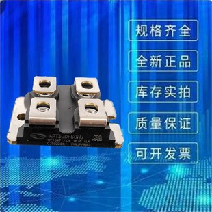 IXFN50N50R IXFN48N50 艾赛斯MOS管品质保证 IXFN44N80 IXFN44N60