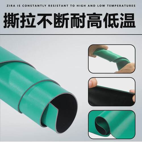 厂家直销绿色抗静电橡胶台实验室皮垫桌垫L绝缘板双色橡胶板2mm