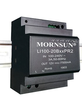 金升阳开关电源LI10l0-20B 100W导轨直流12/15/24/48V梯形稳压工