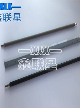 适用 三星CLT-R808鼓芯 SL-X4220 X4250J X4300 X4230充电辊 刮板