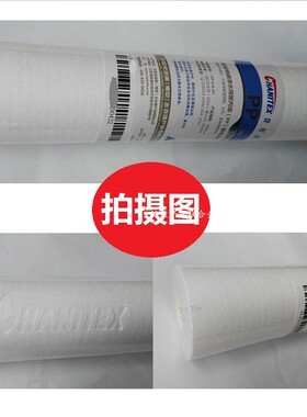 厂家通用净水器滤芯iCR75-c-c-1/CR7E5-C-N-1有桶纯水机通用耗材C