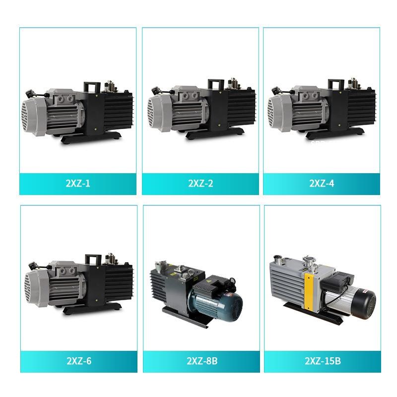 2XZ型双极直联旋p片式真空泵实验室旋片泵负压抽气设备