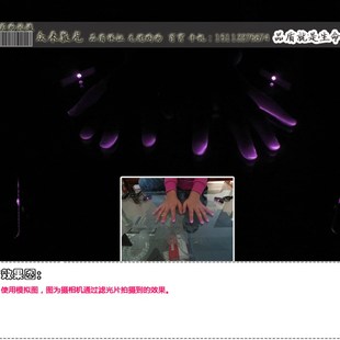 808nm500mw互动投影砸球游戏贴E墙用三角形梯形一字红外感应激光